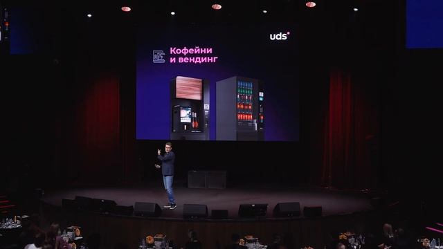 АЙРАТ ИЗМАЙЛОВ • Поиск новых путей роста смотреть онлайн