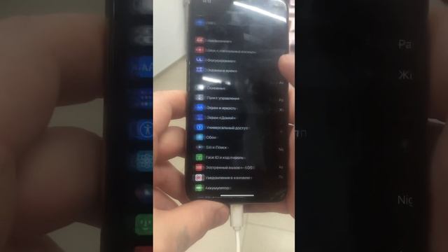 Xs max 256 11900 смотреть онлайн