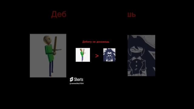 И ведь правда смотреть онлайн