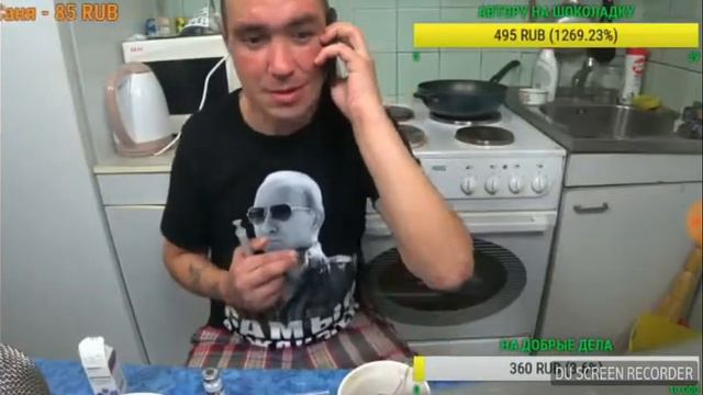 Стрим с Русланом 11 декабря смотреть онлайн