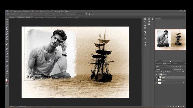 Эффект #маски смотреть онлайн