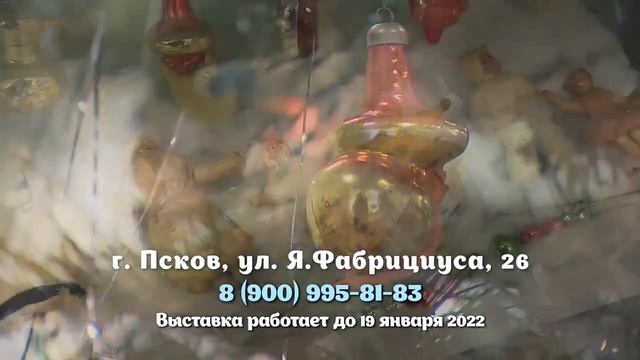 Выставка винтажных кукол. смотреть онлайн