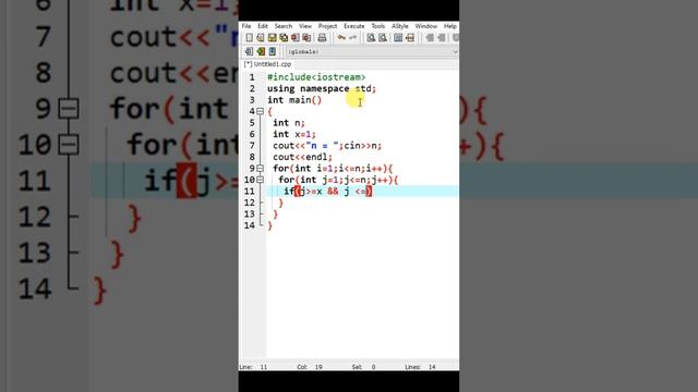 C++ triangle hourglass symbol. смотреть онлайн