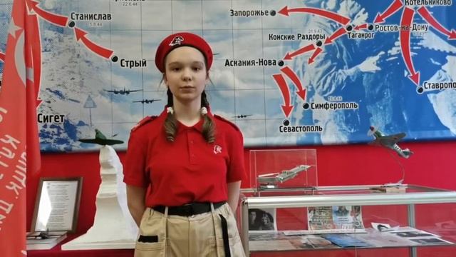 Воробьева Ева Егоровна, 12 лет, Стихотворение Чулочки смотреть онлайн