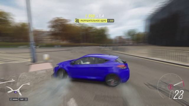 Очередь Рено Меган смотреть онлайн