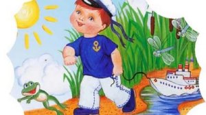 матросская шапка