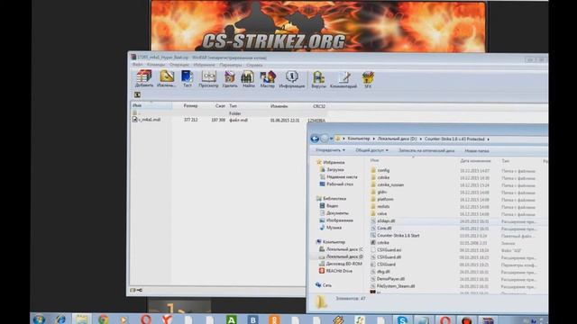 как скачать скины на аружее в cs16 смотреть онлайн