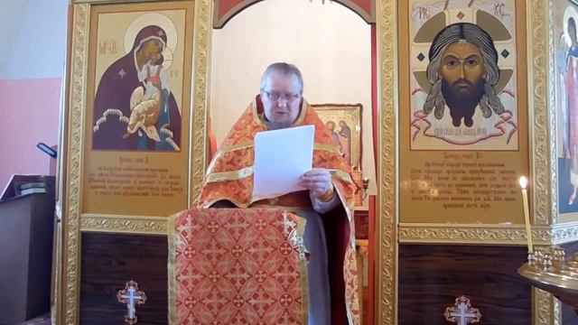 Благодатны ли Таинства Церкви РПЦ МП (Синаксис в Салониках) смотреть онлайн
