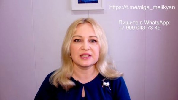 Драгоценные камни: Цвет 2023 года по PANTONE