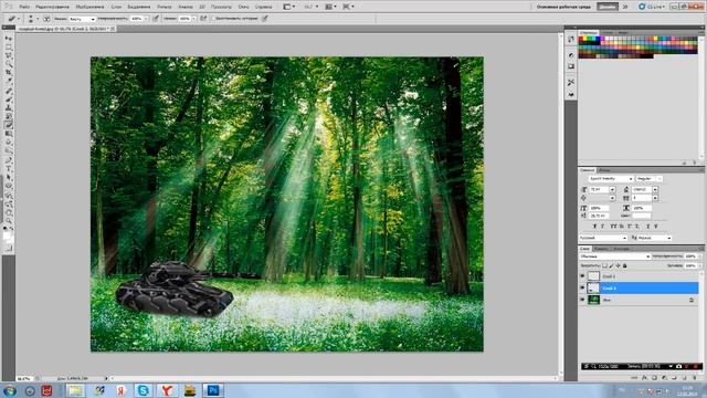 Урок Photoshop по мотивам "Tanki Online" Рельса смотреть онлайн