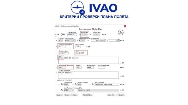Видеолекция ADC-A Training (Часть 1) смотреть онлайн