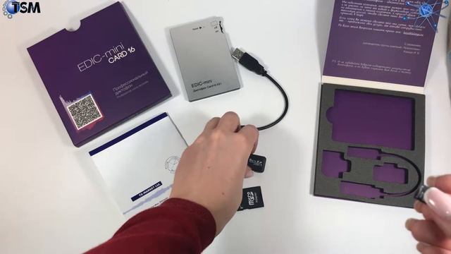 Edic-mini Card16 A91 digital voice recorder смотреть онлайн