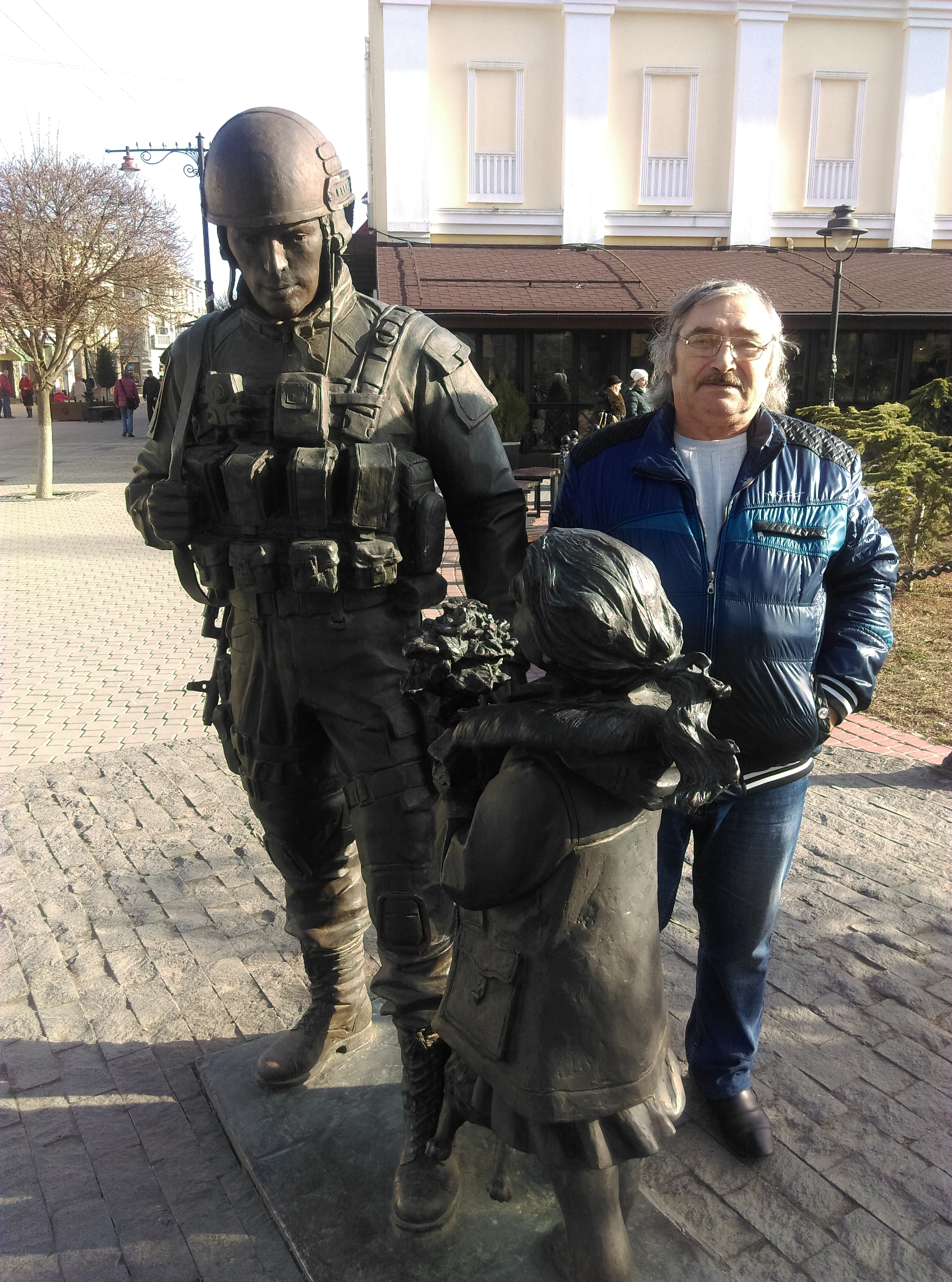 Иудей не ответил.