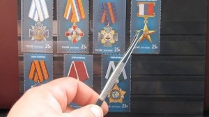 ГОСУДАРСТВЕННЫЕ НАГРАДЫ РОССИЙСКОЙ ФЕДЕРАЦИИ ОРДЕНА  часть 2 #награды #ордена #обзор #марки