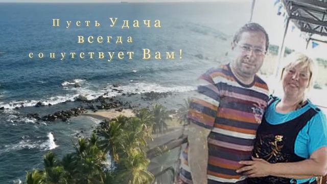 #Для Раечки!#