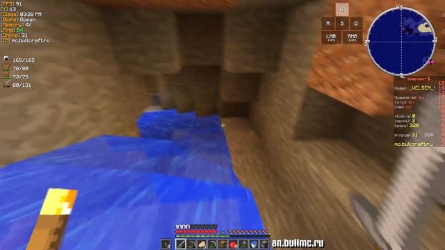MINECRAFT АНАРХИЯ БЕЗ ДОНАТА! БЫЛ АДМИНОМ СТАЛ ИГРОКОМ | #1 смотреть онлайн