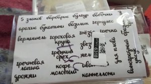 Что сделать с банками из под кофе