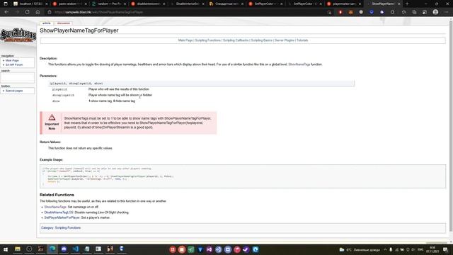 #10 - НОВЫЙ МОД С НУЛЯ SAMP - СПАВН ИГРОКА, КЛИСТЫ смотреть онлайн