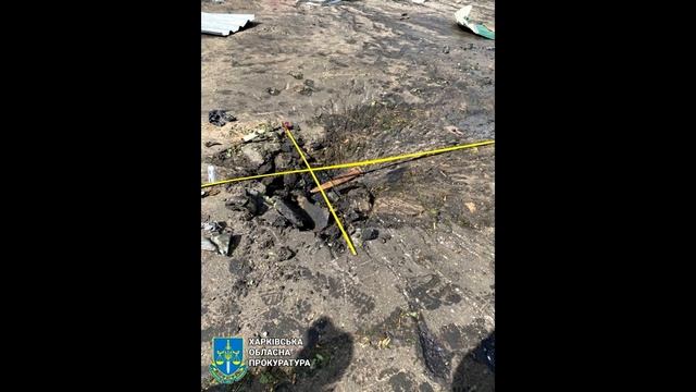 Харьков 8 09 2022 Индустриальный район смотреть онлайн