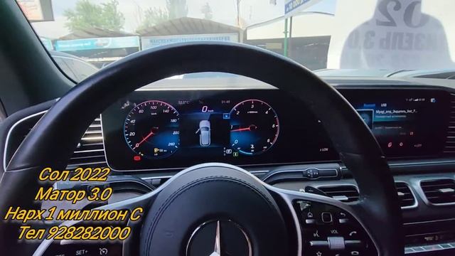 Мошинбозори Хуҷанд нархи Opel zafira Toyota Fielder Mercedes GLL Honda cr-v BMW Spark Opel astra смотреть онлайн