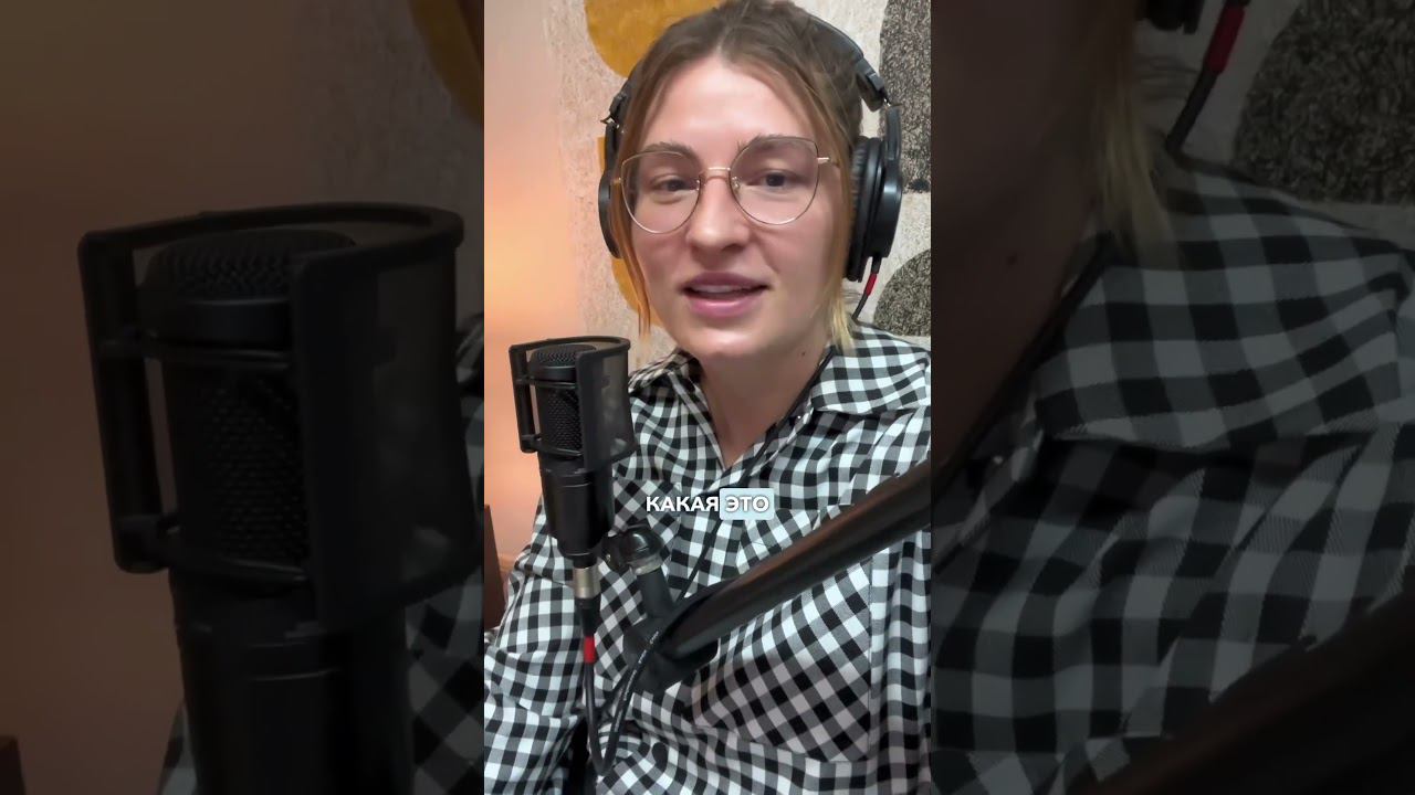 Интенсив уже сегодня в 19:00 по мск, ссылка в описании профиля, переходи смотреть онлайн