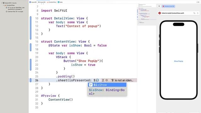 Изучаем SwiftUI | Урок 28 - учимся создавать NavigationSheet смотреть онлайн