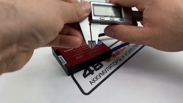 BMS Li-Ion 10S 36V 60A симметрия