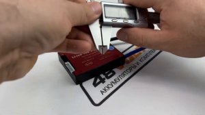 BMS Li-Ion 10S 36V 60A симметрия