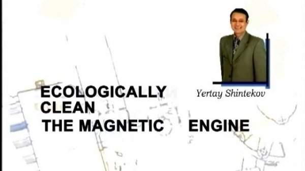 the first V-Gate magnet motor