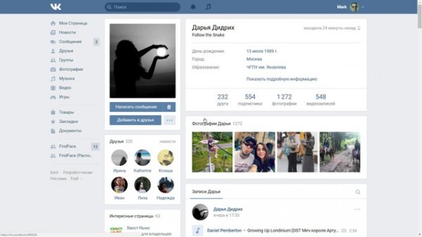 Идентификация человека с гигапиксельной панорамы акции сторонников Навального в Москве