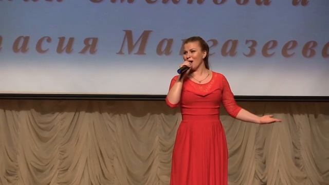 Поют Евгения Смехнова и Анастасия Мангазеева. Белгородский Дом Офицеров - 4.11.2017 смотреть онлайн