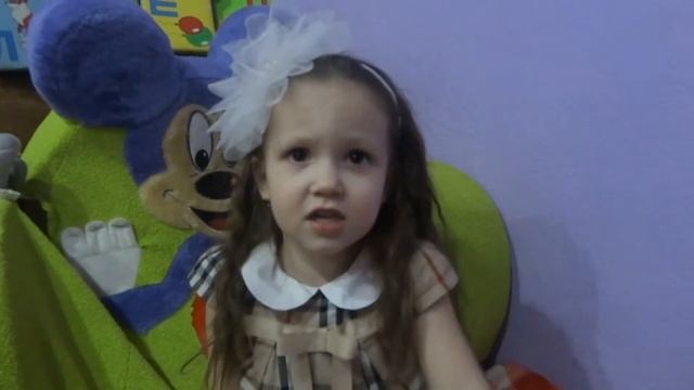 Стих смотреть онлайн