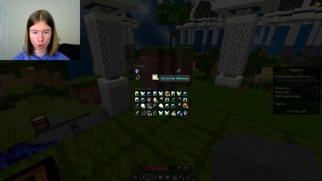 ЛУЧШИЙ ПИРАТСКИЙ СЕРВЕР для СкайВарс в Майнкрафт!?