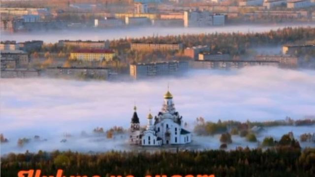 Эти слова берут за души смотреть онлайн