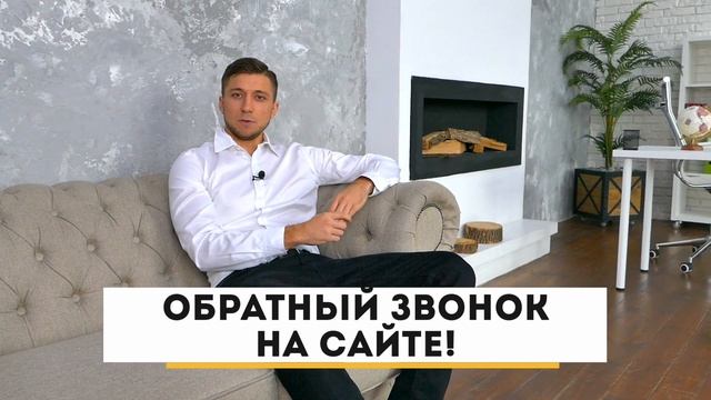 Как создать сайт бесплатно? Конструктор лендингов LP-Mobi смотреть онлайн