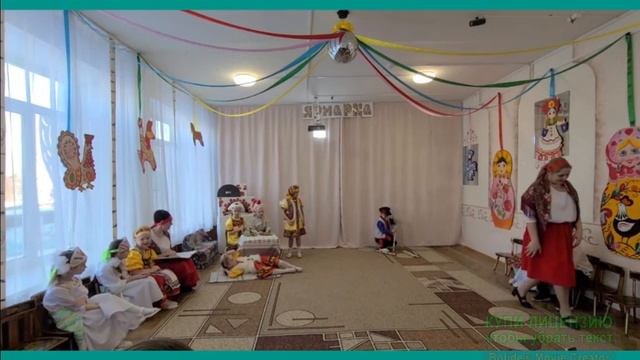 сценка"Коза Дереза" смотреть онлайн