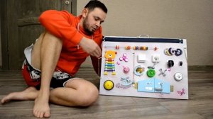 DIY/ Бизиборд своими руками