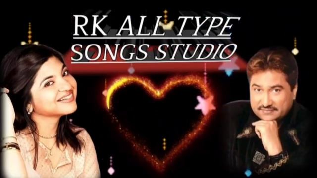 Humnava humsafar new song | ban jao tum mere humnava hamsafar Kumar sanu and Alka Yagnik song смотреть онлайн