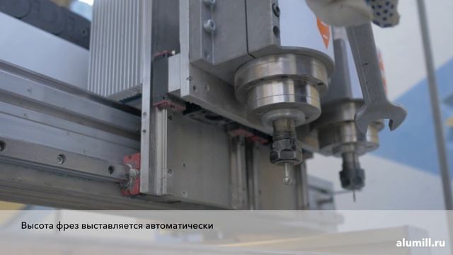 Alumill CNC mobile — мобильный фрезерный станок смотреть онлайн