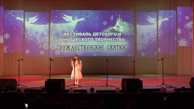 Рождественские святки 24 смотреть онлайн