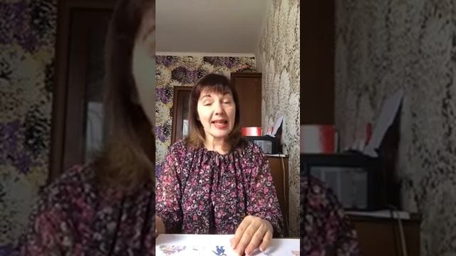 Одеський СНВК №241 "Волошки" Розвиток мовлення смотреть онлайн