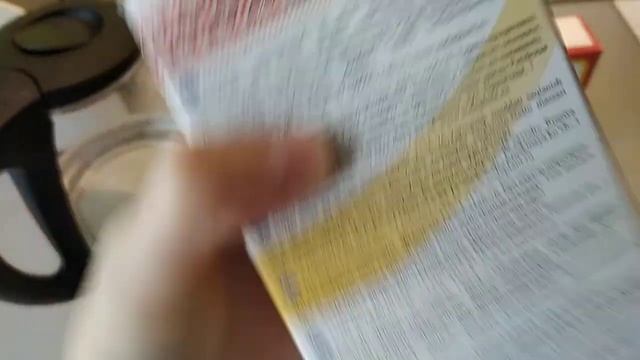 Сода по ГОСТу 1976 года - тест смотреть онлайн