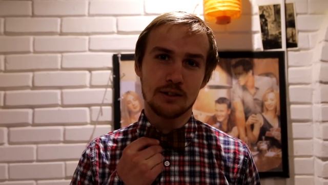 Семинар смотреть онлайн