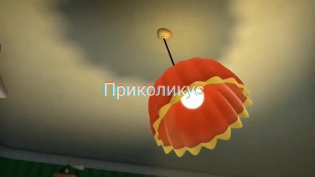 мем. смотреть онлайн