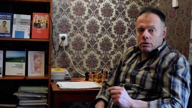 Манипулирование и рациональное мышление: советы доктора психологических наук. смотреть онлайн