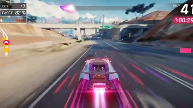 Asphalt 9 Bugatti Divo max Особое событие этап 5 смотреть онлайн
