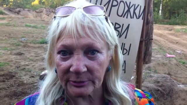 ПИРОГИ, ЧЕРВИ, ОПАРЫШИ, СВИНИНА смотреть онлайн