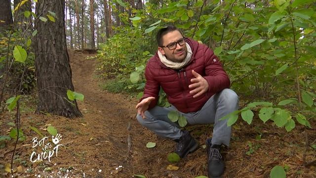 Вот это спорт! КРОСС-КАНТРИ смотреть онлайн