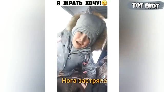 Я РЖАЛ ЦЕЛЫЙ ЧАС!?САМОЕ СМЕШНОЕ ВИДЕО В ИНТЕРНЕТЕ? - смешное видео, приколы, смотреть онлайн смотреть онлайн