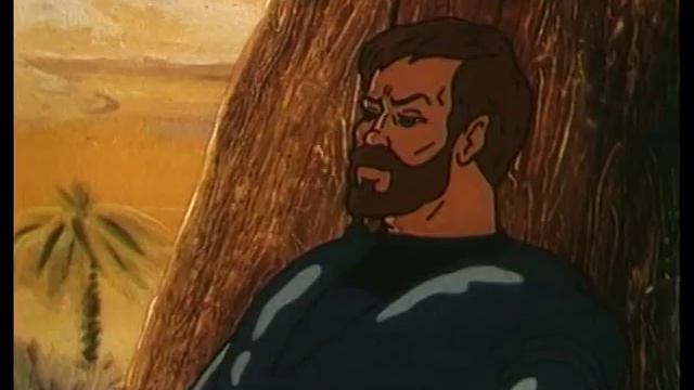 Геона, Хозяева Геоны 1992 смотреть онлайн